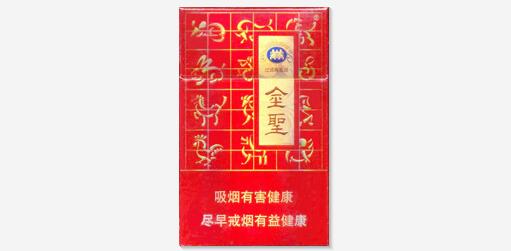河北廊坊批发香烟价格表【廊坊烟草价格表】