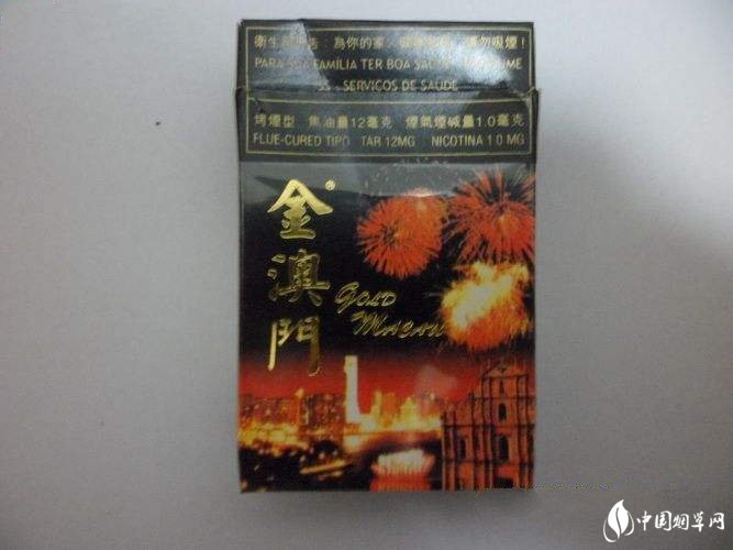 香烟里的爆珠能过滤吗|香烟里的爆珠需要捏碎吗