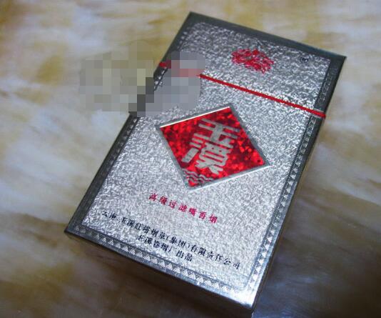 江西龙南香烟批发价格表