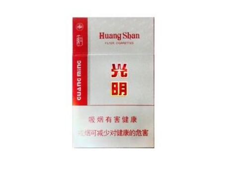 高档吻香烟