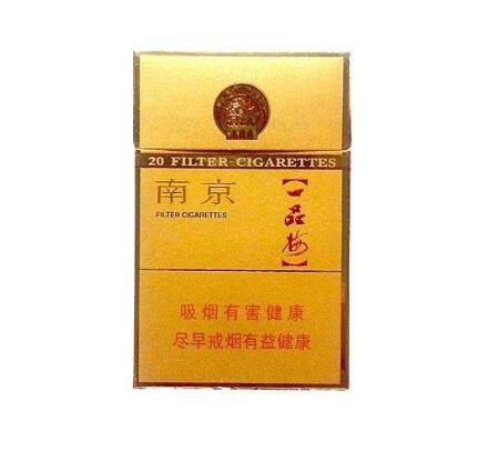 焦点关注！外烟代购app一手货源“赴汤蹈火”