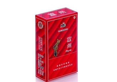 云霄香烟名