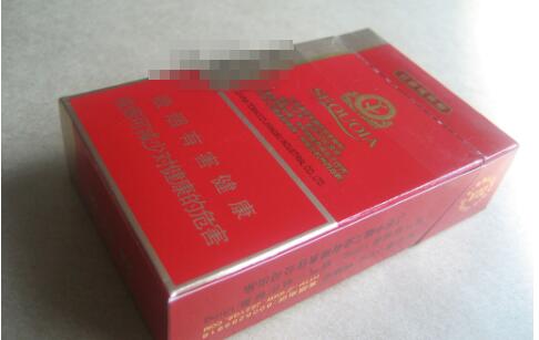 澄海超市香烟批发价格表