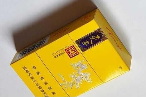 爆珠香烟是不是外国的