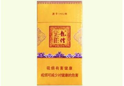 桫椤香烟货源