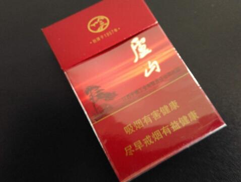 香烟批发崇阳在哪里