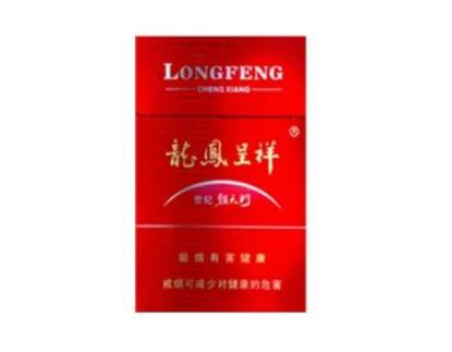 丹麦进口香烟价格是多少