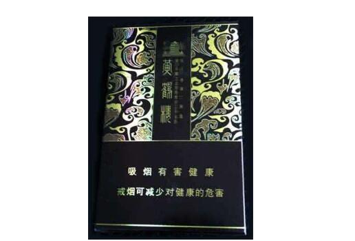 重大来袭！万宝路香烟“按图索骥”