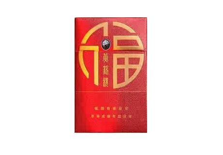 爆珠香烟都有啥味道
