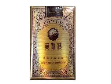 香烟做的花束高端
