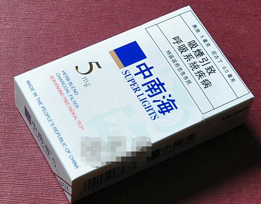 免税大青山香烟批发