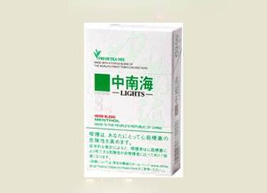 越南代工红梅红香烟多少钱一包