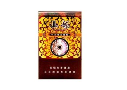 深度快讯！云霄香烟的批发官网“大有作为”