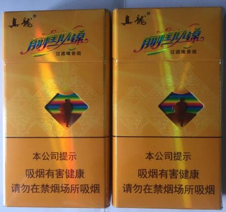 杭州产什么高档香烟品牌