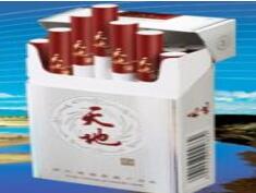 高档香烟价格标签