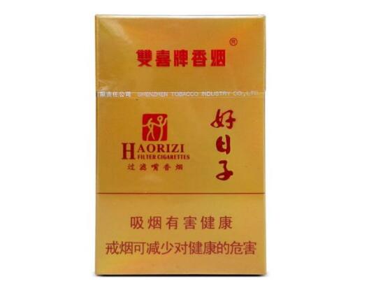 免税特富意香烟进货渠道