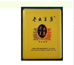 西瓜爆珠香烟万宝路