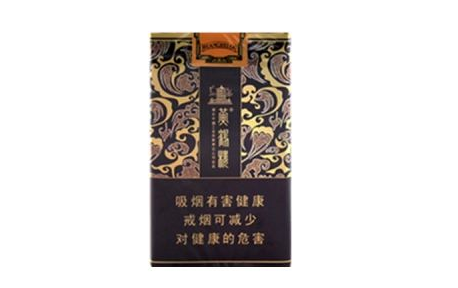 南京香烟批发价格表最新