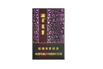 20元到30元爆珠香烟