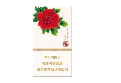 要闻快报！香烟批发商一手货源全国招代理“雁过拔毛”
