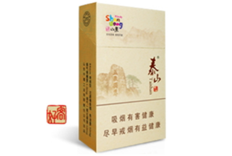 淄博收购高端香烟
