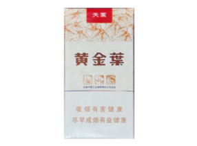 MACAU(澳门)香烟总仓
