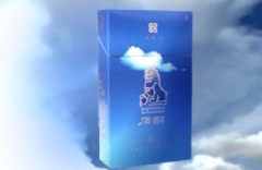香烟批发数量统计表