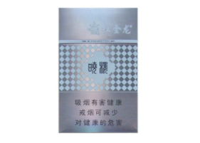 7元老巴夺香烟价格