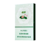光明香烟多少钱一盒