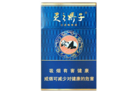 免税华西村香烟总仓