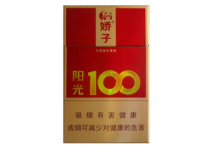 进口香烟邮购
