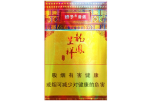 深度快讯！万宝路香烟官网“一寸丹心”