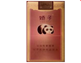 现在高端香烟行情怎么样