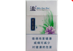 香烟爆珠什么效果好抽