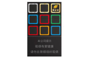 都宝香烟多少钱