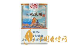 外烟货源网站