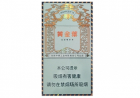 高端香烟拆解视频