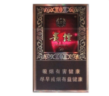 云霄香烟是一个县吗