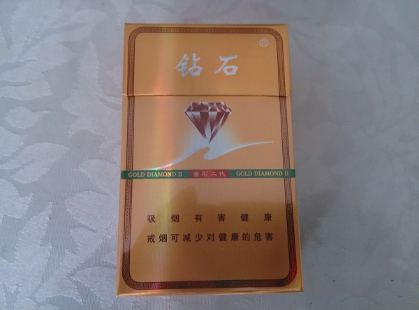 进口香烟很少出口