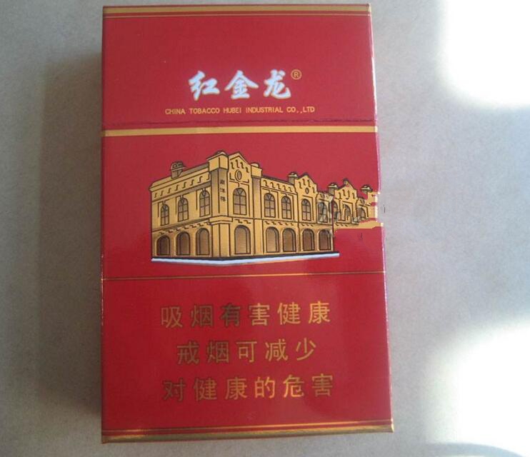 宜州香烟批发