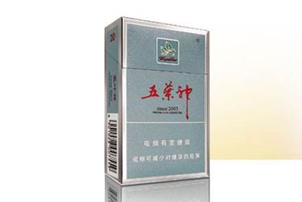 10元特富意香烟进货渠道