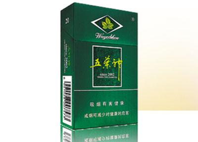 喜万年香烟批发