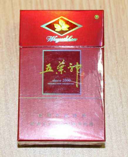 炫酷香烟爆珠多少一包