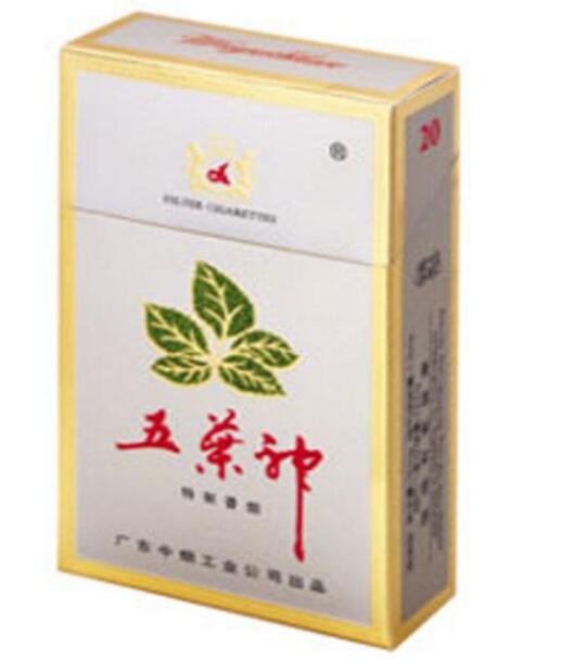 手工香烟批发价格