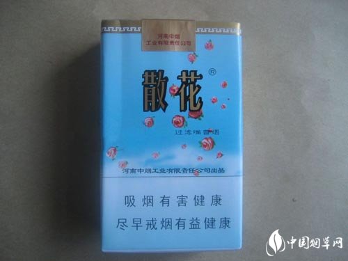 免税力士香烟