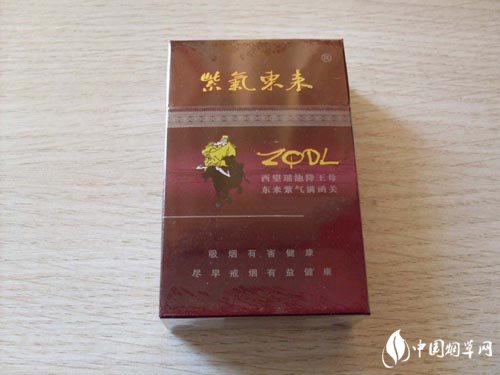 2020外烟推荐