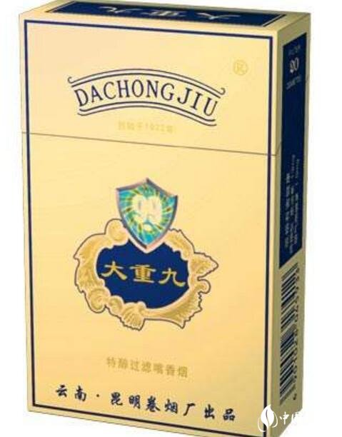 4元野马香烟一手货源