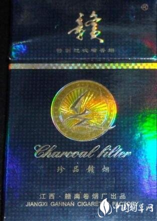 越南代工老巴夺香烟批发