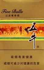 免税上海香烟批发