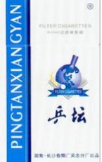 沈阳南京香烟批发